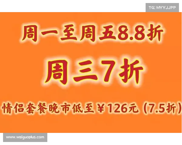 千岛湖赛首试完赛时间浮动保费破三小时享七折优惠