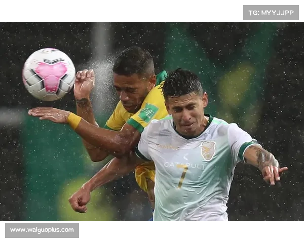 世界杯预选赛南美区半场惊现冷门 玻利维亚1-0领先巴西